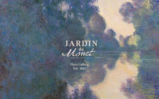 Jardin de Monet