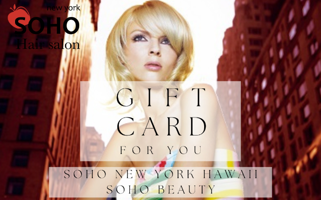SOHO New York Hair Salon