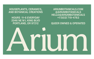 Arium Gift Card