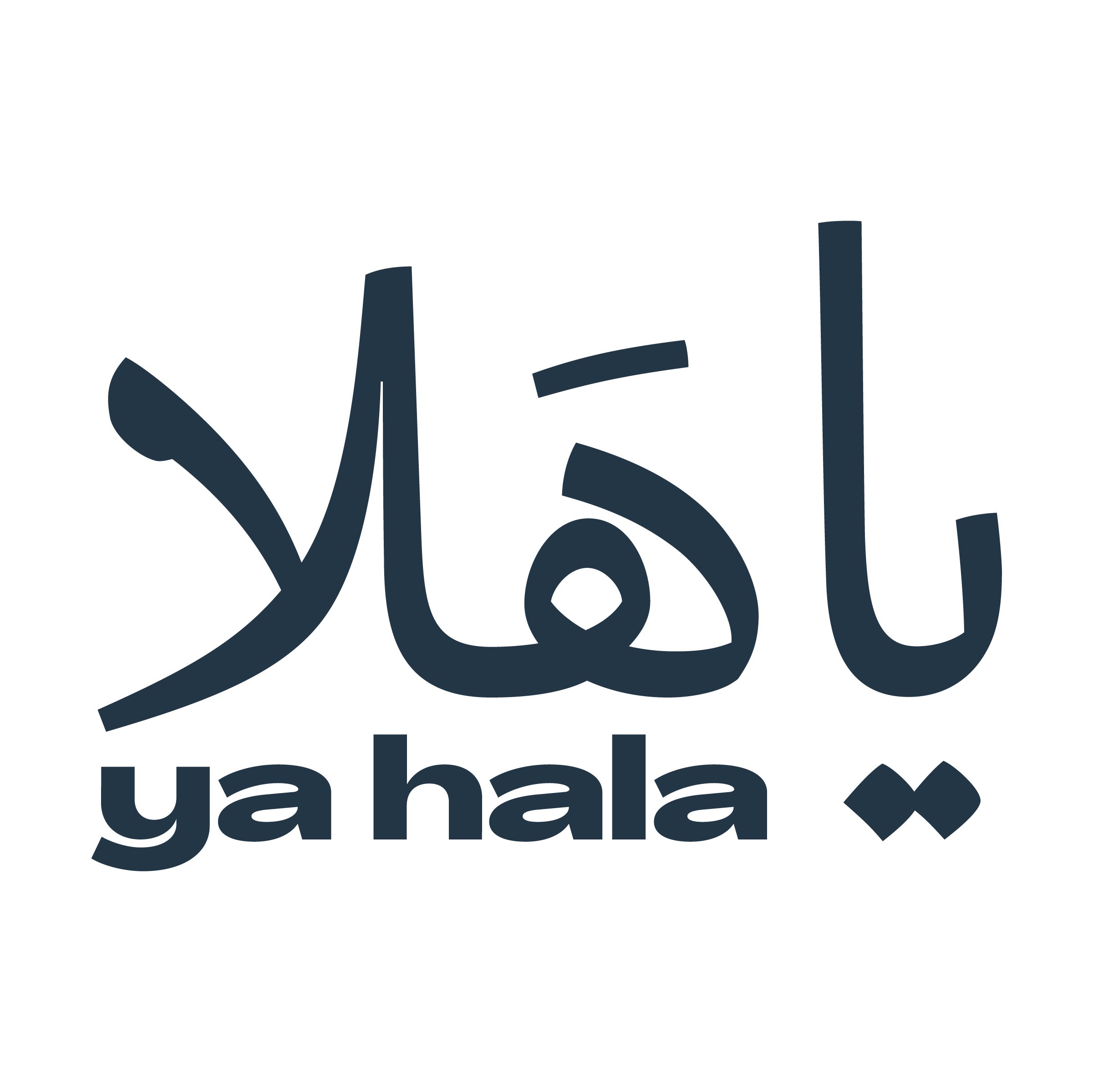 Ya Hala