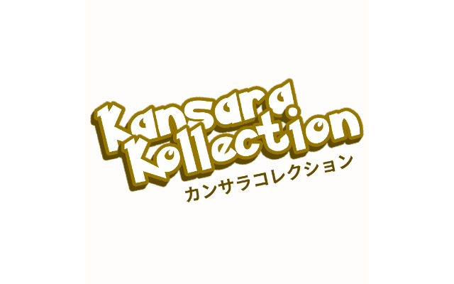Kansara Kollection