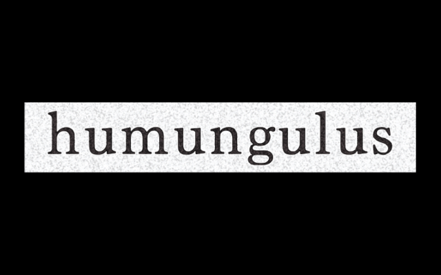Humungulus Records