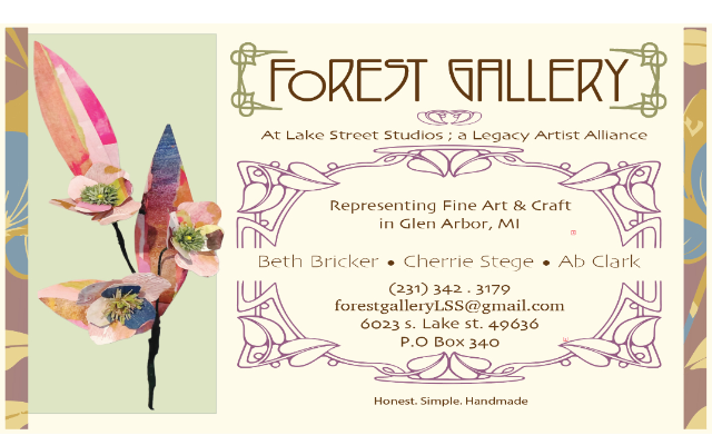 Forest Gallery