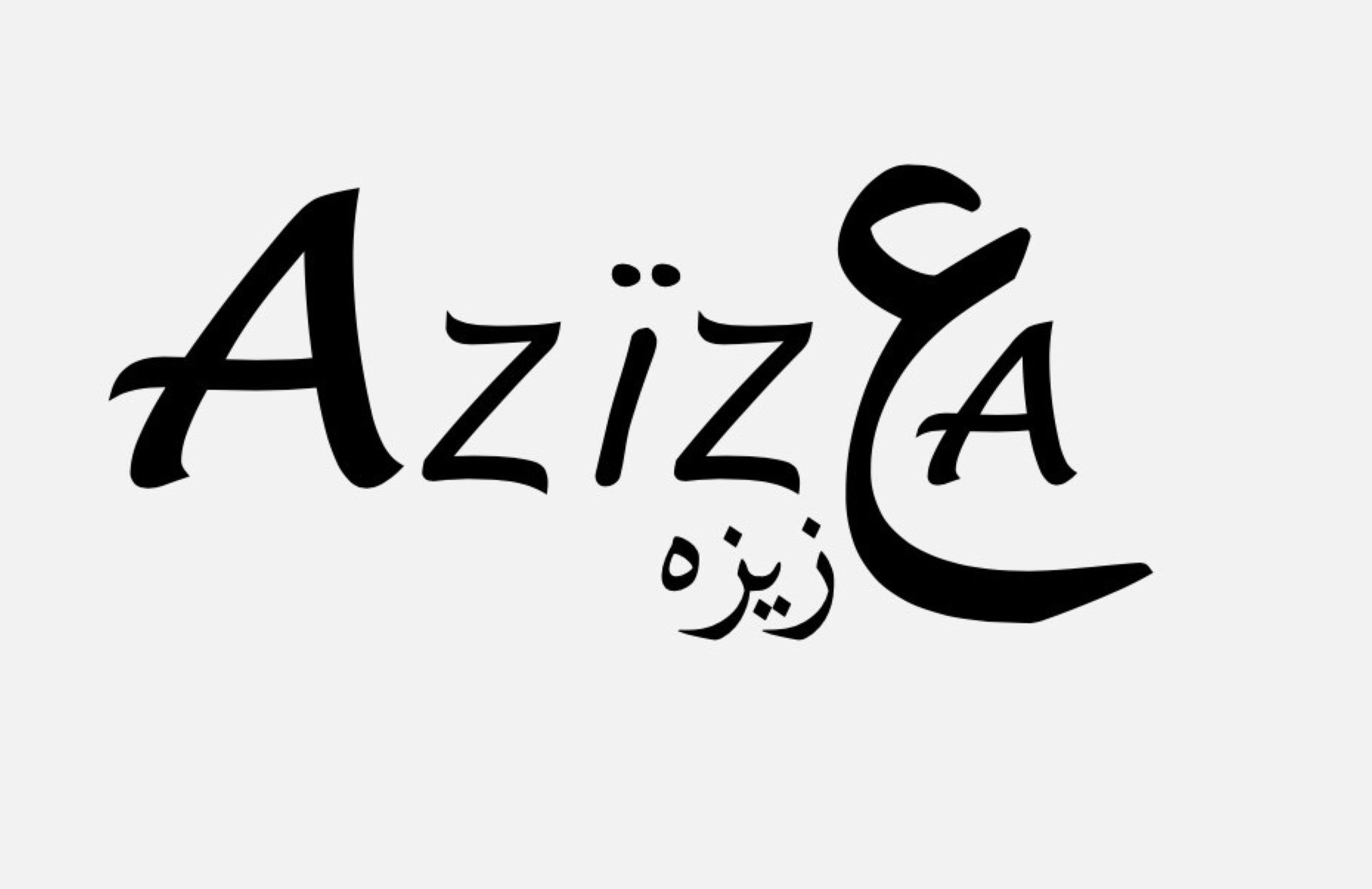 Aziza — photo from squareup.com